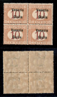 Occupazioni I Guerra Mondiale - Venezia Giulia - 1918 - 10 Cent Segnatasse (2) - Quartina - Gomma Integra (200+) - Andere & Zonder Classificatie