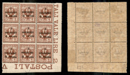 Occupazioni I Guerra Mondiale - Trento E Trieste - 1919 - 2 Cent Su 2 (2) - Blocco Angolare Di 9 Con Errore ORONA (2g) A - Other & Unclassified