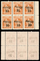 Occupazioni I Guerra Mondiale - Fiume - 1919 - Franco 10 Su 45 Cent (C77 + C77eaa + C77ec) - Blocco Orizzontale Di 6 Con - Andere & Zonder Classificatie