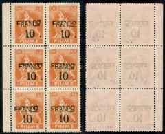 Occupazioni I Guerra Mondiale - Fiume - 1919 - Franco 10 Su 45 Cent (C77 + C77eaa) - Blocco Verticale Di 6 - Soprastampe - Altri & Non Classificati