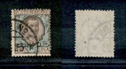 Occupazioni I Guerra Mondiale - Corfù - 1923 - 1 Lira (8e) Con Soprastampa A Sinistra Obliqua - Usato - Non Catalogato - Other & Unclassified