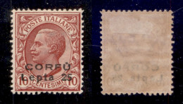 Occupazioni I Guerra Mondiale - Corfù - 1923 - 25 Lepta Su 10 Cent (9) - Gomma Originale - Ottimamente Centrato (200) - Otros & Sin Clasificación