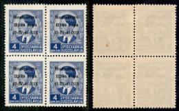 Occupazioni II Guerra Mondiale - Montenegro - 1941 - 4 Din (6 + Tre 6pa) - Quartina - Errore X1X - Coppia Superiore Gomm - Autres & Non Classés