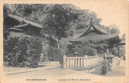 CPA JAPON /  SUWA SHRINE NAGASAKI - Sonstige & Ohne Zuordnung