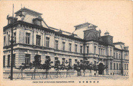 CPA JAPON / FRONT VIEW OF NAGASAKI PREFECTURAL OFFICE - Other & Unclassified
