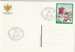 MAXIMUM CARD FESTA CILIEGIA 2016  (MCX485 - Maximumkarten (MC)