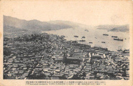 CPA JAPON /  NAGASAKI HARBOUR - Sonstige & Ohne Zuordnung