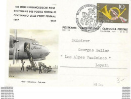 39 - 77 - Entier Postal 100 Ans Postes Fédérales - Oblit Spéciale 1949 - Entiers Postaux
