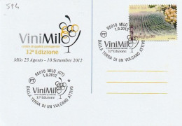 MAXIMUM CARD VINIMIL 2012  (MCX594 - Maximum Cards