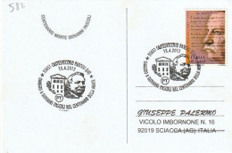 MAXIMUM CARD PASCOLI 2012  (MCX587 - Maximum Cards