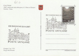 MAXIMUM CARD S.MARTINA 2009 VATICANO (MCX610 - Cartoline Maximum