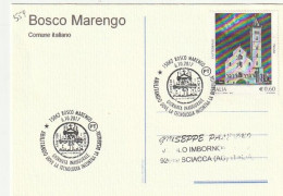 MAXIMUM CARD BOSCO MARENGO 2017  (MCX559 - Maximumkaarten