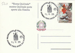 MAXIMUM CARD ROMA QUIRINALE 2015  (MCX540 - Maximum Cards