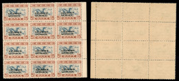 Occupazioni Straniere Di Territori Italiani - Occupazione Greca - Albania - 1940 - 5 Lepta (1) - Blocco Di 12 Bordo Fogl - Otros & Sin Clasificación