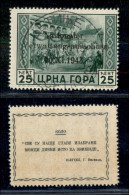 Occupazioni Straniere Di Territori Italiani - Occupazione Tedesca - Montenegro - 1943 - 25 Cent (10) Usato A Cetinje Nel - Andere & Zonder Classificatie