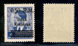 Occupazioni Straniere Di Territori Italiani - Occupazione Tedesca - Cattaro - 1944 - 0,50 R.M. Su 4 Din (10 - Varietà) C - Altri & Non Classificati