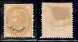 Uffici Postali All'Estero - Levante - Emissioni Generali - 1874 - 10 Cent Estero (4) - Ritagliato Con Le Forbici In Alto - Other & Unclassified