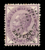 Uffici Postali All'Estero - Levante - Emissioni Generali - 1874 - 60 Cent (8) Usato A Alessandria (500) - Altri & Non Classificati