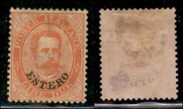 Uffici Postali All'Estero - Levante - Emissioni Generali - 1881 - 2 Lire Umberto (17) - Gomma Originale - Ottimamente Ce - Autres & Non Classés