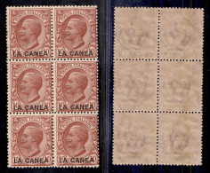 Uffici Postali All'Estero - Levante - La Canea - 1905 - 10 Cent Leoni (15a) - Blocco Di 6 Con Soprastampe In Basso - Gom - Autres & Non Classés