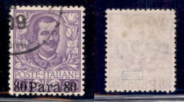 Uffici Postali All'Estero - Levante - Albania - 1907 - 80 Para Su 50 Cent (12) Usato - Ottima Centratura - Sonstige & Ohne Zuordnung