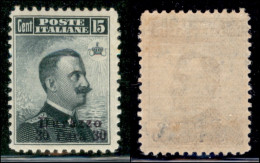 Uffici Postali All'Estero - Levante - Costantinopoli - 1909 - 30 Para Su 15 Cent Michetti (3) - Gomma Originale (150) - Autres & Non Classés