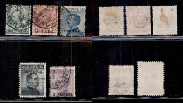 Uffici Postali All'Estero - Levante - Costantinopoli - 1908 - Soprastampati (8/12) Usati (820) - Andere & Zonder Classificatie