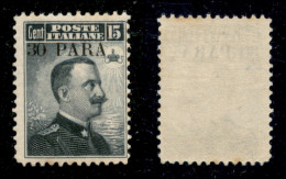 Uffici Postali All'Estero - Levante - Costantinopoli - 1908 - 30 Para Su 15 Cent (10) - Gomma Integra (700) - Sonstige & Ohne Zuordnung