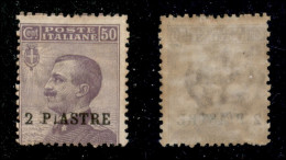 Uffici Postali All'Estero - Levante - Costantinopoli - 1908 - 2 Piastre Su 50 Cent (12m) Con Cifra Stretta - Gomma Origi - Andere & Zonder Classificatie