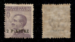 Uffici Postali All'Estero - Levante - Costantinopoli - 1908 - 2 Piastre Su 50 Cent (12m) Con Cifra Stretta - Gomma Origi - Sonstige & Ohne Zuordnung