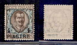 Uffici Postali All'Estero - Levante - Costantinopoli - 1908 - 4 Piastre Su 1 Lira (16) Usato (120) - Otros & Sin Clasificación