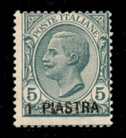 Uffici Postali All'Estero - Levante - Costantinopoli - 1921 - 1 Piastra Su 5 Cent Leoni (28) - Gomma Originale Con Invis - Other & Unclassified