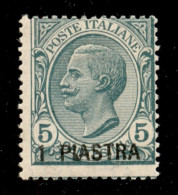 Uffici Postali All'Estero - Levante - Costantinopoli - 1921 - 1 Piastra Su 5 Cent Leoni (28) - Gomma Originale Con Invis - Otros & Sin Clasificación