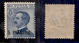 Uffici Postali All'Estero - Levante - Costantinopoli - 1921 - 5 Piastre Su 25 Cent (31) - Gomma Originale (150) - Otros & Sin Clasificación