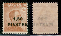 Uffici Postali All'Estero - Levante - Costantinopoli - 1922 - 1,50 Piastre Su 20 Cent Michetti (50 Varietà) - Soprastamp - Altri & Non Classificati