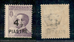 Uffici Postali All'Estero - Levante - Costantinopoli - 1922 - 4 1/2 Piastre Su 50 Cent (62) - Gomma Integra (150) - Sonstige & Ohne Zuordnung