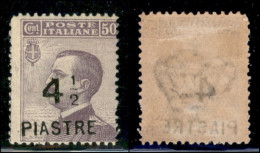 Uffici Postali All'Estero - Levante - Costantinopoli - 1922 - 4 E 1/2 Piastre Su 50 Cent Michetti (62 Bb) - Piastre Obli - Altri & Non Classificati