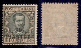 Uffici Postali All'Estero - Levante - Costantinopoli - 1923 - 90 Piastre Su 10 Lire (75) - Gomma Integra (112) - Otros & Sin Clasificación
