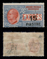 Uffici Postali All'Estero - Levante - Costantinopoli - 1922 - 15 Piastre Su 30 Cent (2 Espressi) - Gomma Originale Con I - Andere & Zonder Classificatie