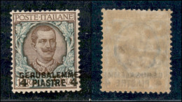 Uffici Postali All'Estero - Levante - Gerusalemme - 19019 - 4 Piastre Su 1 Lira (6) - Gomma Integra - Ottima Centratura - Other & Unclassified