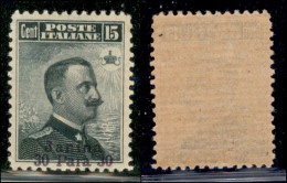 Uffici Postali All'Estero - Levante - Giannina - 1909 - 30 Para Su 15 Cent Michetti (3 A) - Soprastampa In Basso - Gomma - Autres & Non Classés