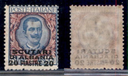 Uffici Postali All'Estero - Levante - Scutari D'Albania - 1909 - 20 Piastre Su 5 Lire (7) - Gomma Integra (112) - Altri & Non Classificati