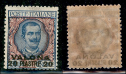 Uffici Postali All'Estero - Levante - Valona - 1909 - 20 Piastre Su 5 Lire Floreale (7) - Gomma Integra (187) - Otros & Sin Clasificación