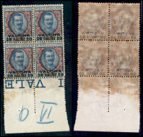 Uffici Postali All'Estero - Levante - Valona - 1909 - 20 Piastre Su 5 Lire (7) - Quartina Bordo Foglio - Gomma Integra - - Other & Unclassified