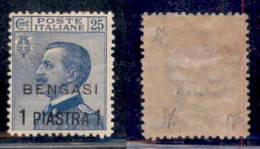 Uffici Postali All'Estero - Emissioni Speciali Per Ciascun Ufficio D'Africa - Bengasi - 1911 - 1 Piastra Su 25 Cent (2)  - Other & Unclassified