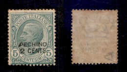 Uffici Postali All'Estero - Uffici Postali In Cina - Pechino - 1917 - 2 Cent Su 5 (1) - Gomma Originale (bruna) Praticam - Sonstige & Ohne Zuordnung