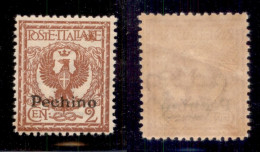 Uffici Postali All'Estero - Uffici Postali In Cina - Pechino - 1917 - 2 Cent Floreale (9) - Gomma Integra (150) - Sonstige & Ohne Zuordnung