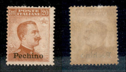 Uffici Postali All'Estero - Uffici Postali In Cina - Pechino - 1917 - 20 Cent (12) - Gomma Originale (450) - Andere & Zonder Classificatie