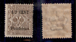 Uffici Postali All'Estero - Uffici Postali In Cina - Pechino - 1918 - 1/2 Cent Su 1 (19) - Gomma Originale (500) - Andere & Zonder Classificatie