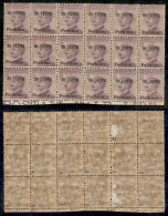 Uffici Postali All'Estero - Uffici Postali In Cina - Pechino - 1918 - 20 Cent Su 50 (25) - Blocco Di 18 - Gomma Integra  - Sonstige & Ohne Zuordnung